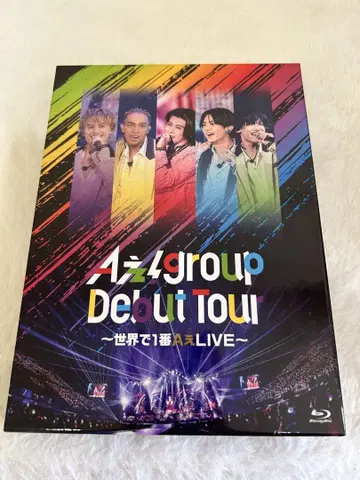 A!group Debut Tour ~세계에서 제일 A LIVE~ 초회반