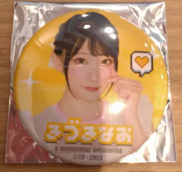 타카미네노 나데시코 시로츠키 나오 마쿠하리 멧세 회장 한정판 랜덤 캔뱃지