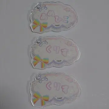 아이돌 마스터 SideM 이름 배지 아메히코 / 크리스