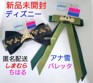 미사용 새상품 안나 헤어 머리핀 안나 엘사 시마무라 치하루 디즈니