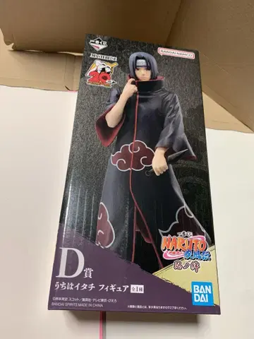 NARUTO 제일복권 인노키즈 우치하 이타치 피규어