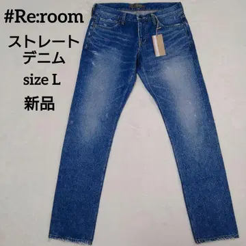 [ 미사용 새상품 ] Reroom 리룸 스트레이트 데님 데미지 가공 L