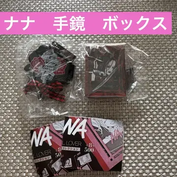 NANA 가챠가챠 2세트 손거울 박스 3
