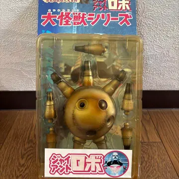 엑스플러스 대괴수 시리즈 자이언트 로보 대마구 글로버