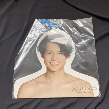 [ 미개봉 새상품 ] SixTONES 마츠무라 호쿠토 포토 행거