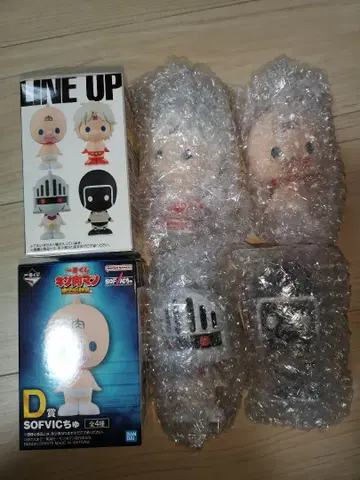 근육맨 제일복권 D상 SOFVlC 츄 풀컴프 세트
