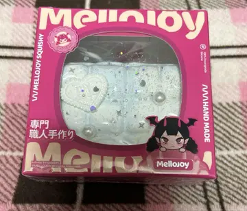 mellojoy 스퀴즈 이불 스카이블루 단종품