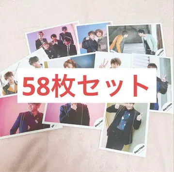 키시 유타 공식 사진 58장 세트