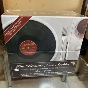The Ultimate Jazz Archive 60CD 세트