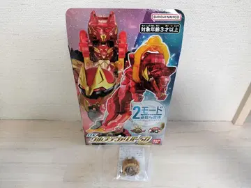 고쥬우쟈 DX 울프 빅 리버 50 ( GW 캠페인 ver )