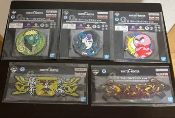 제일복권 HUNTER x HUNTER 키메라 앤트 2 하위상 세트 상품