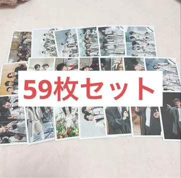 King&Prince 키시 유타 공식 사진 59장 세트