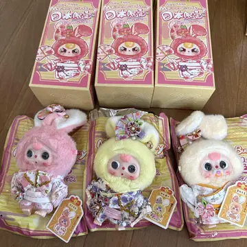 babythree 일본 한정판 기모노 토끼