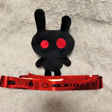 카토리 신고 쿠로토끼 봉제 인형 쿠로사