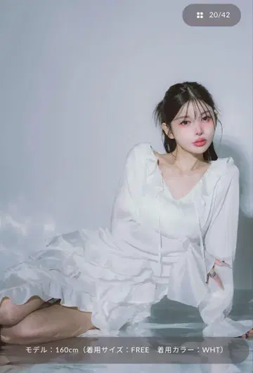 다리치 랜덤 프릴 롱 원피스 (Free 사이즈)