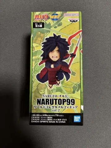 NARUTO 월드 컬렉션 우치하 마다라