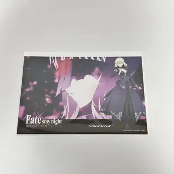 Fate 세이버 알토리아 알터 아드마치푸 엽서 HF
