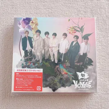 나니와단시 BON BON VOYAGE 초회 한정판 2 (Blu-ray)
