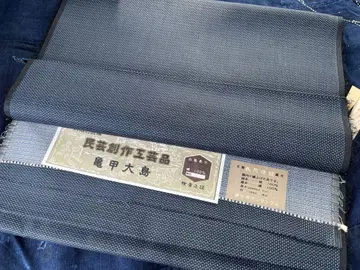 네이비 거북이 등껍질 무늬 오시마 명주풍 앙상블 옷감