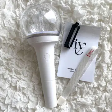 IVE 공식 응원봉