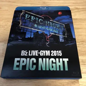 B'z LIVE-GYM 2015 EPIC NIGHT Blu-ray