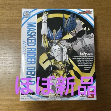 [거의 새상품] S.H.Figuarts 가면라이더 덴오 윙 폼