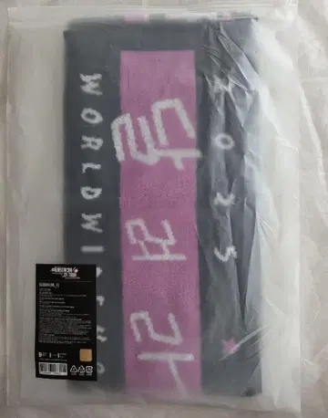RUNSEOKJIN _EP.TOUR in GOYONG 기념 슬로건