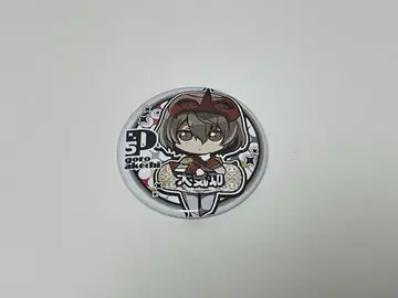 아케치 고로 반쵸코 캔뱃지