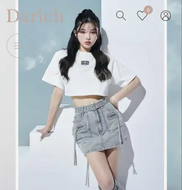 다리치 부품 박스 숏 티셔츠
