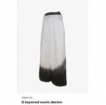 S layered work denim 그라데이션