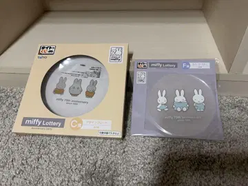 미피 1번 복권