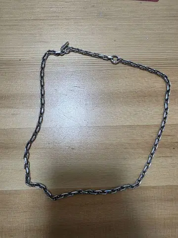 FAL 커스텀 체인