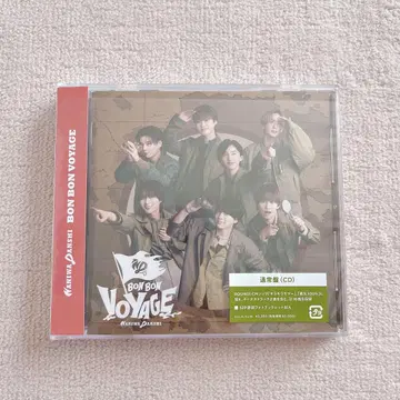 나니와단시 BON BON VOYAGE 일반ver