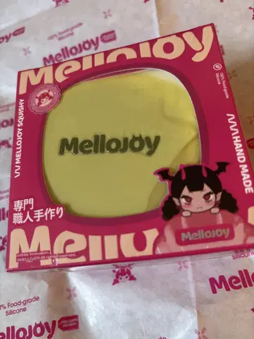mellojoy 수플레