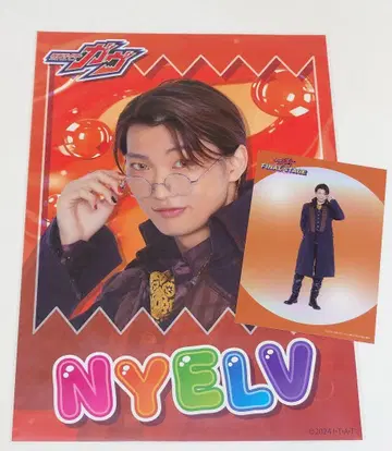 가면라이더 가브 파이널 포스터 브로마이드 니엘부 스토마크 타키자와 료