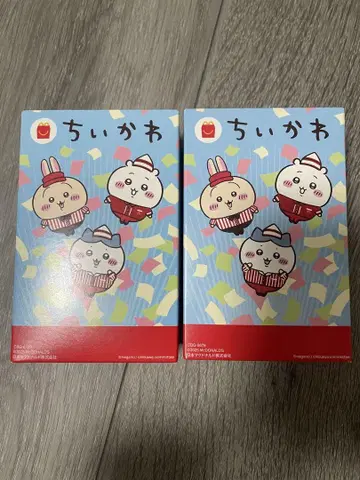 치이카와 캐릭터 굿즈 2세트 맥도날드 하치와레 치이카와