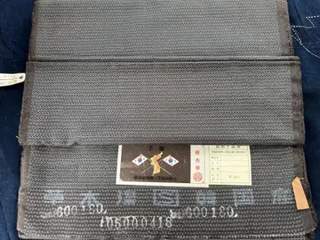 그린 네이비 초목 염색 100겹 한국 오시마 명주 앙상블 옷감