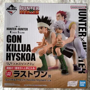 HUNTER x HUNTER 제일복권 라스트 원상 곤 키루아 히소카