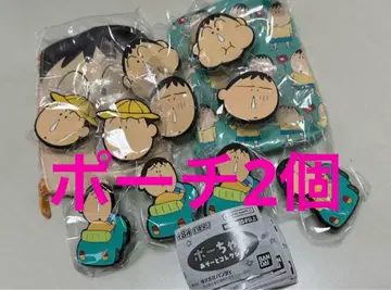 맹구 아소토 컬렉션 포켓 티슈 파우치 러버 클립
