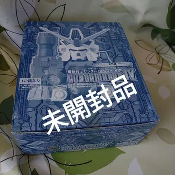 건담 헤드 IV 미개봉품 1상자 2