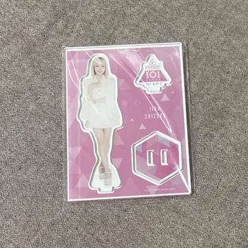 이이다 시즈쿠 아크릴 스탠드 쁘듀 미개봉 새상품