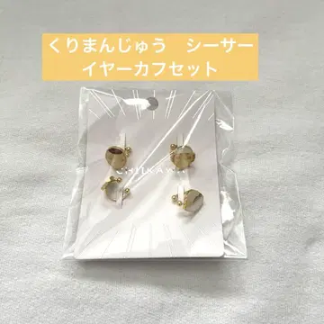 치이카와 (먼작귀) 통통 귀걸이 밤만쥬 시사 세트 4종