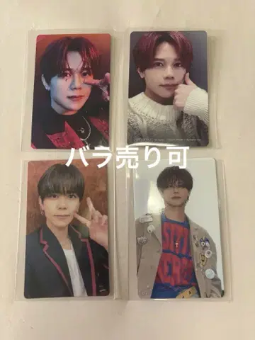 INI 후지마키 쿄스케 트레이딩 카드 묶음 구매