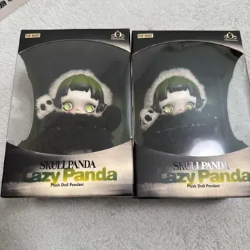 SKULLPANDA Lazy Panda 스컬팬더 봉제 인형 팬더