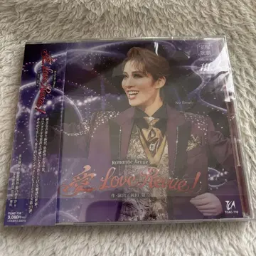 Love Revue! CD 다카라즈카 가극단