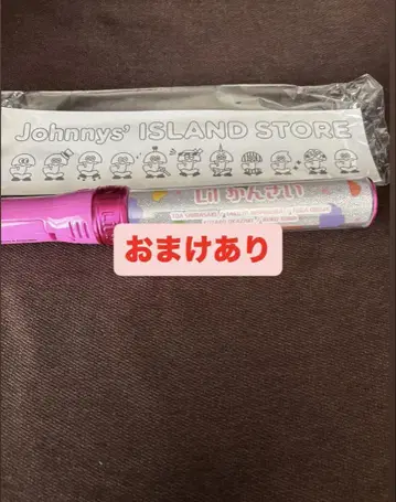 Lil 응원봉 (덤 포함)