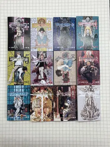 DEATHNOTE 콩 가챠 도서 컴플리트 세트 1~12권