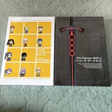 Fate Fantasm BOX 컬렉션 1과 2