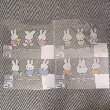 미피 제일복권