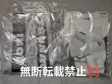 마츠나가 이오리 응원 굿즈